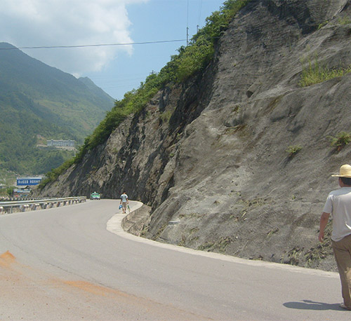 道路山坡